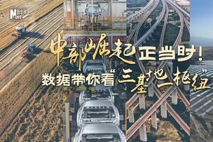 十分积极！泰特9中4&三分4中1 得到10分7板3助1断